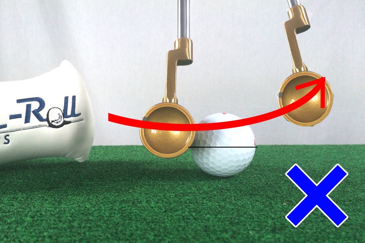 トゥルーロールの本当の転がりを引き出すために | トゥルーロール ジャパン 